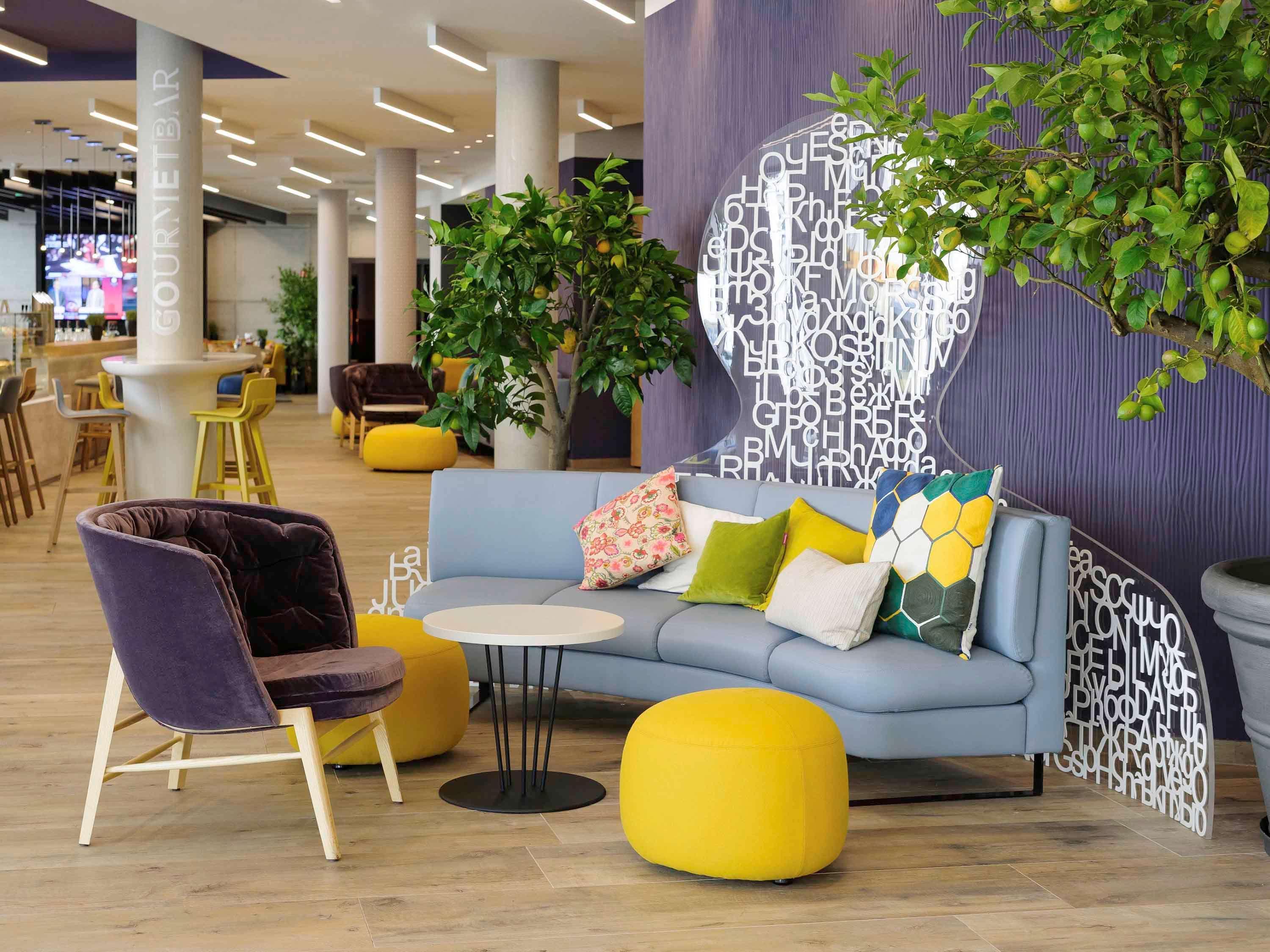 Novotel Muenchen City Arnulfpark Esterno foto